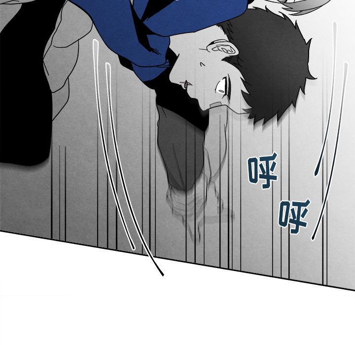 墓志铭[h漫]韩漫全集-墓志铭-第 5 章无删减无遮挡章节图片 