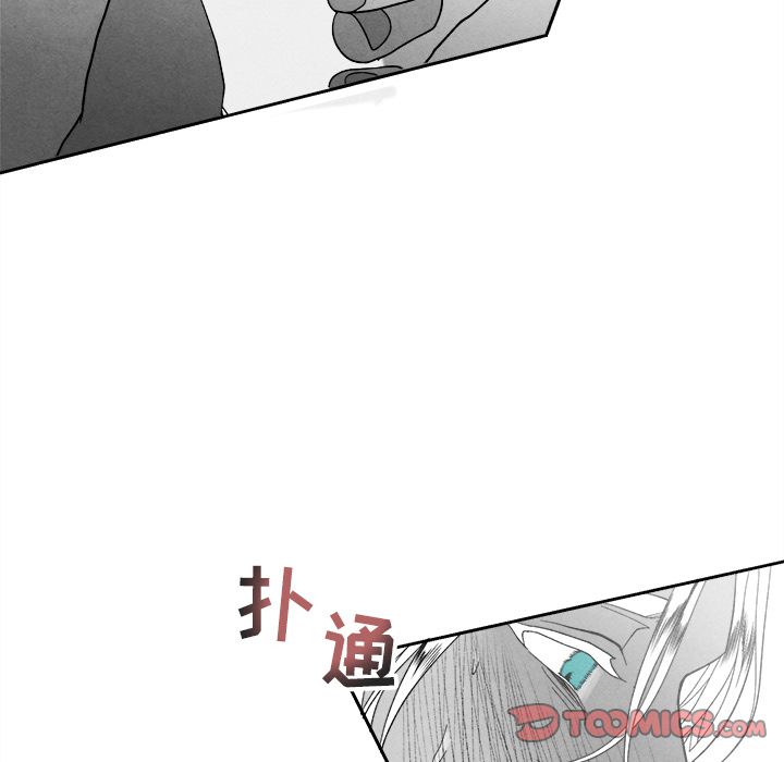 墓志铭[h漫]韩漫全集-墓志铭-第 10 章无删减无遮挡章节图片 