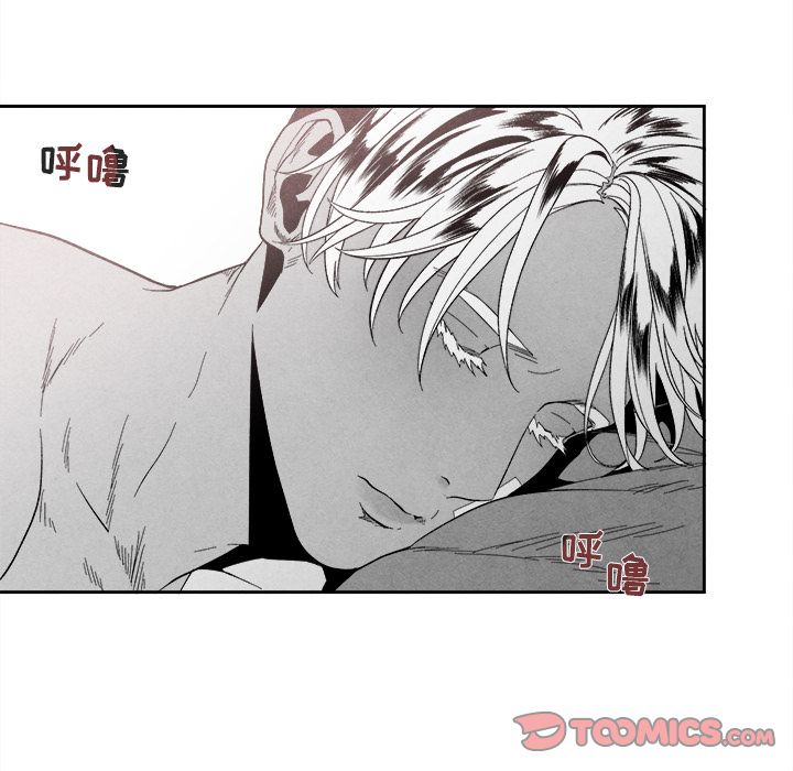墓志铭[h漫]韩漫全集-墓志铭-第 11 章无删减无遮挡章节图片 