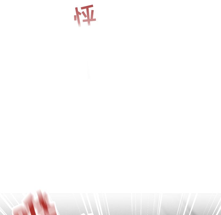 墓志铭[h漫]韩漫全集-墓志铭-第 12 章无删减无遮挡章节图片 