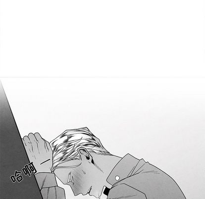 墓志铭[h漫]韩漫全集-墓志铭-第 13 章无删减无遮挡章节图片 