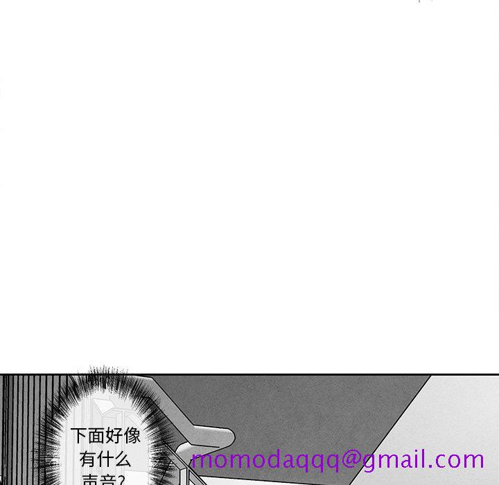 墓志铭[h漫]韩漫全集-墓志铭-第 19 话无删减无遮挡章节图片 