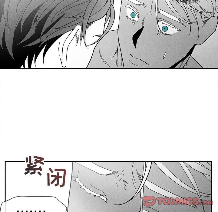 墓志铭[h漫]韩漫全集-墓志铭-第 21 话无删减无遮挡章节图片 