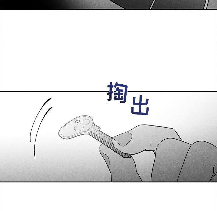 墓志铭[h漫]韩漫全集-墓志铭-第 27 话无删减无遮挡章节图片 