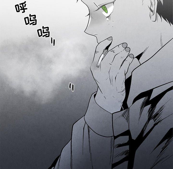 墓志铭[h漫]韩漫全集-墓志铭-第 27 话无删减无遮挡章节图片 