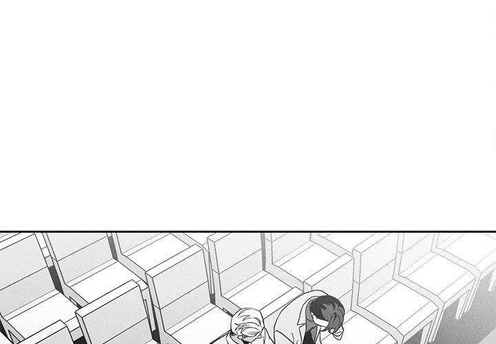 墓志铭[h漫]韩漫全集-墓志铭-第 29 话无删减无遮挡章节图片 