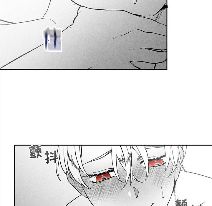 墓志铭[h漫]韩漫全集-墓志铭-第 34 话无删减无遮挡章节图片 