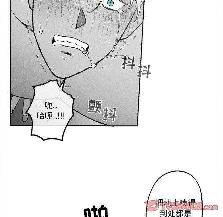 墓志铭[h漫]韩漫全集-墓志铭-第 38 话无删减无遮挡章节图片 