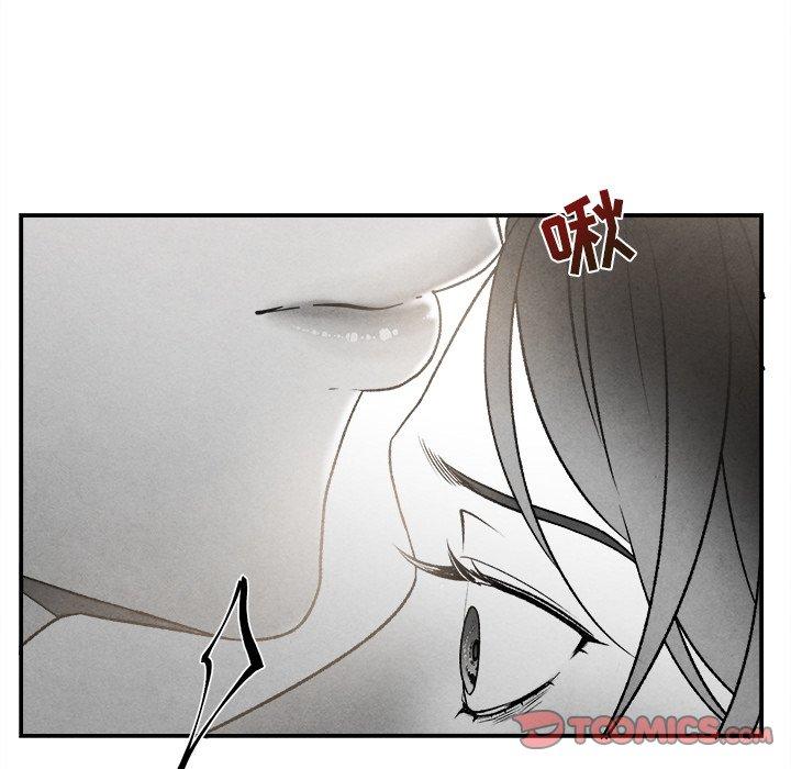 墓志铭[h漫]韩漫全集-墓志铭-第 43 话无删减无遮挡章节图片 