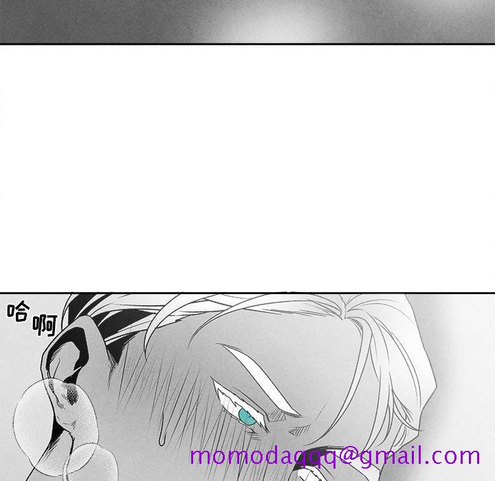墓志铭[h漫]韩漫全集-墓志铭-第 46 话无删减无遮挡章节图片 