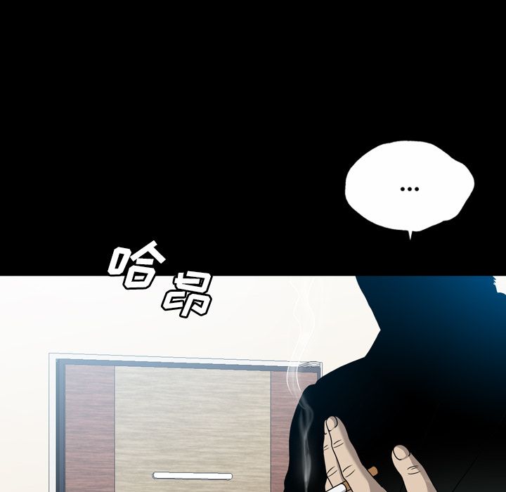 变脸（旧）[h漫]韩漫全集-变脸（旧）-第 5 章无删减无遮挡章节图片 