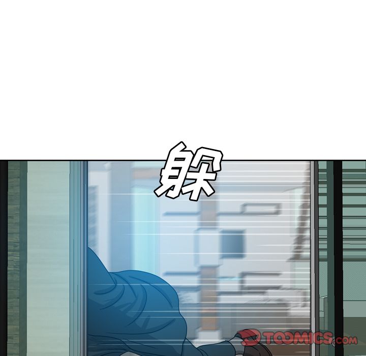 变脸（旧）[h漫]韩漫全集-变脸（旧）-第 9 章无删减无遮挡章节图片 
