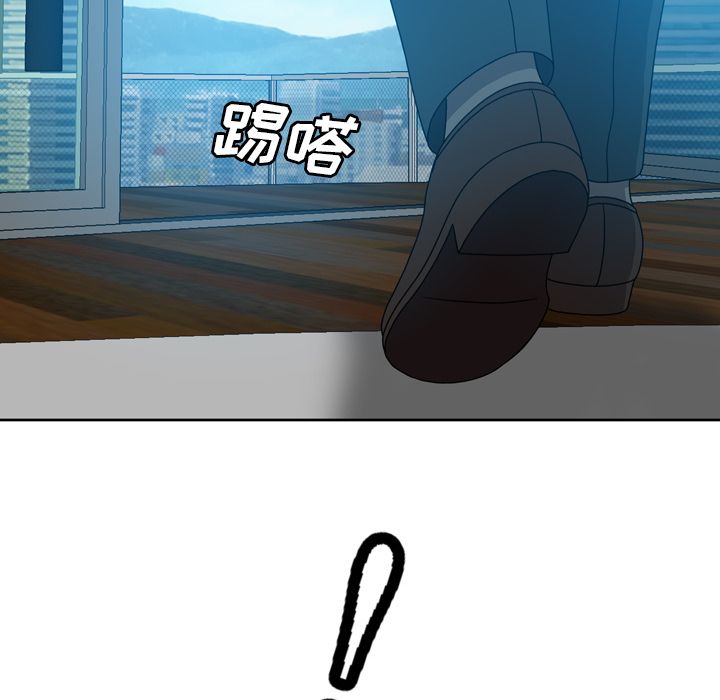 变脸（旧）[h漫]韩漫全集-变脸（旧）-第 9 章无删减无遮挡章节图片 