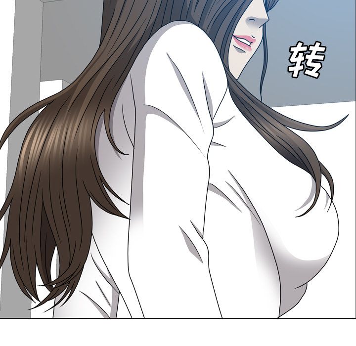 变脸（旧）[h漫]韩漫全集-变脸（旧）-第 11 章无删减无遮挡章节图片 