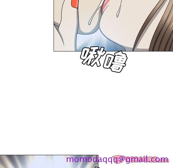 变脸（旧）[h漫]韩漫全集-变脸（旧）-第 12 章无删减无遮挡章节图片 