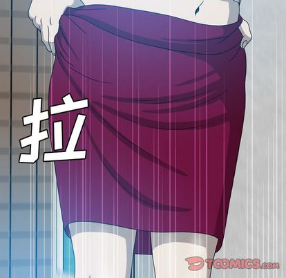 变脸（旧）[h漫]韩漫全集-变脸（旧）-第 13 章无删减无遮挡章节图片 