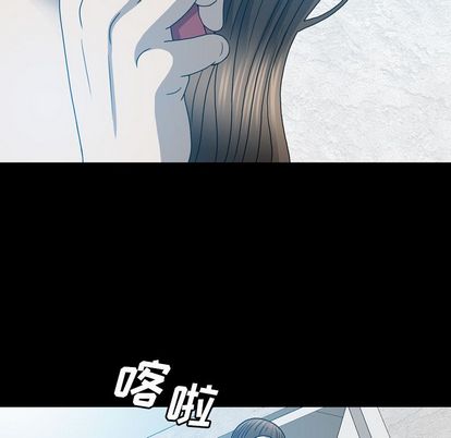 变脸（旧）[h漫]韩漫全集-变脸（旧）-第 13 章无删减无遮挡章节图片 