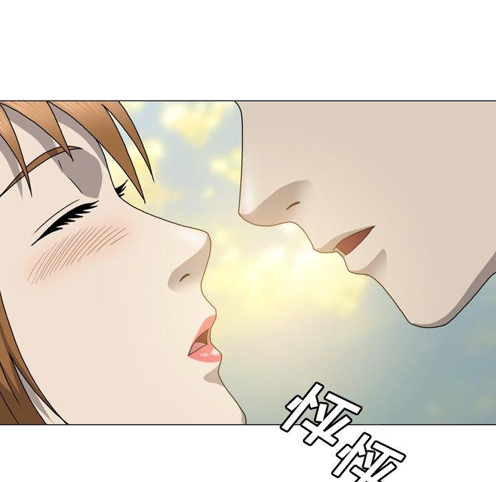 变脸（旧）[h漫]韩漫全集-变脸（旧）-第 15 话无删减无遮挡章节图片 