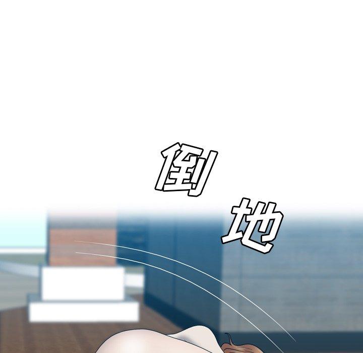 变脸（旧）[h漫]韩漫全集-变脸（旧）-第 18 话无删减无遮挡章节图片 