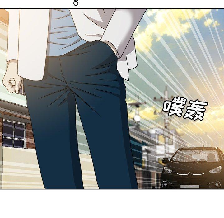 变脸（旧）[h漫]韩漫全集-变脸（旧）-第 21 话无删减无遮挡章节图片 