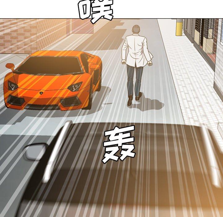 变脸（旧）[h漫]韩漫全集-变脸（旧）-第 21 话无删减无遮挡章节图片 
