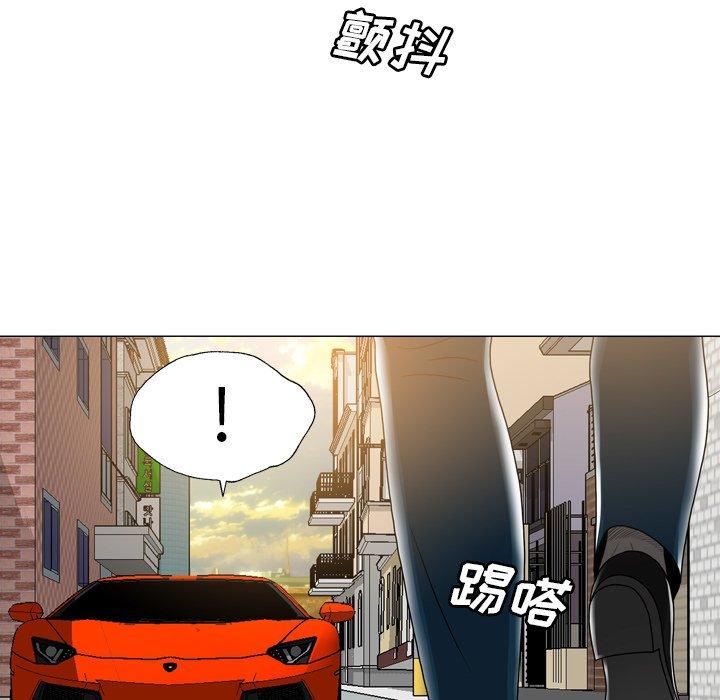 变脸（旧）[h漫]韩漫全集-变脸（旧）-第 21 话无删减无遮挡章节图片 