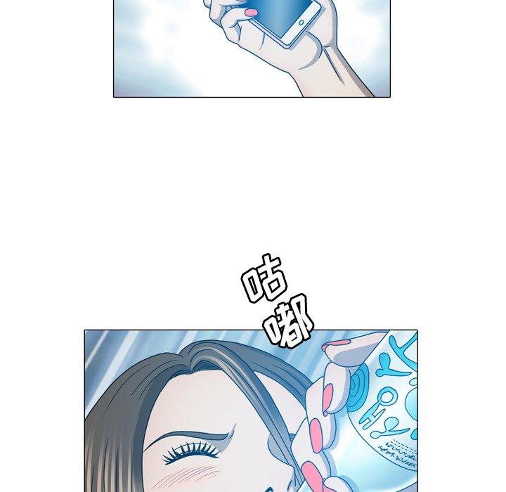 变脸（旧）[h漫]韩漫全集-变脸（旧）-第 24 话无删减无遮挡章节图片 