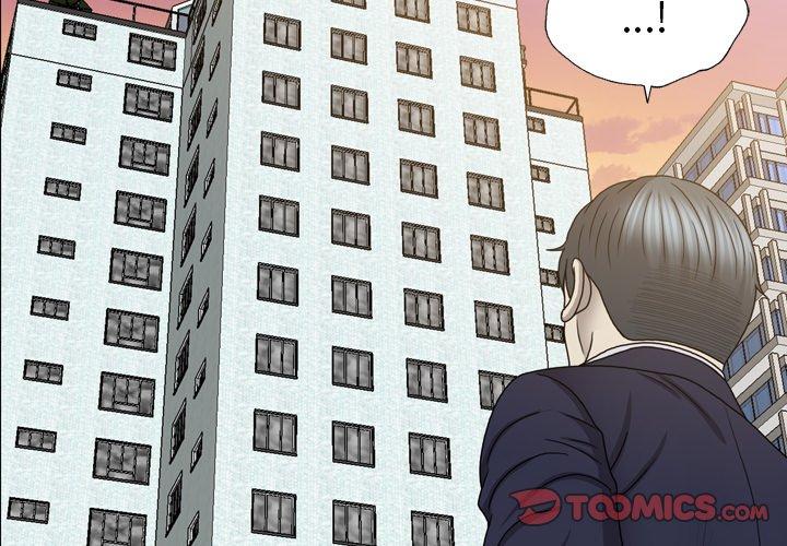 变脸（旧）[h漫]韩漫全集-变脸（旧）-第 25 话无删减无遮挡章节图片 