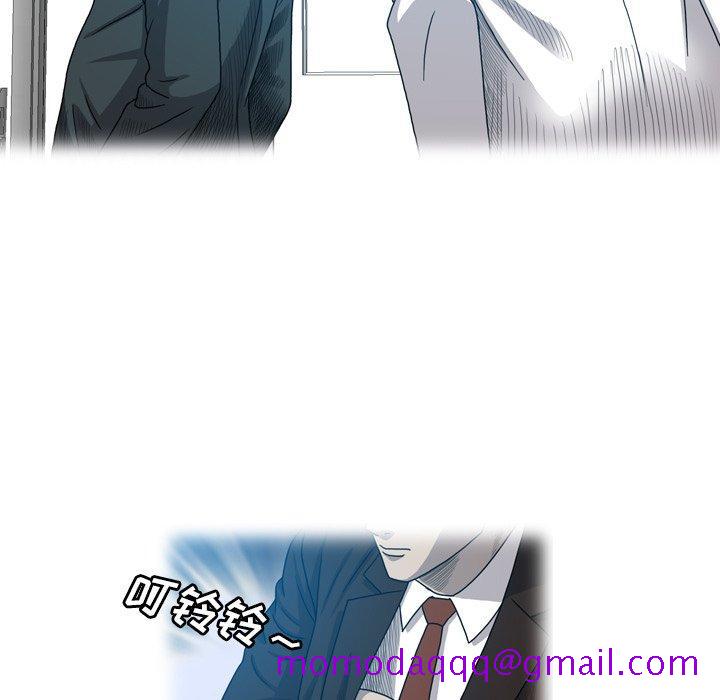 变脸（旧）[h漫]韩漫全集-变脸（旧）-第 26 话无删减无遮挡章节图片 