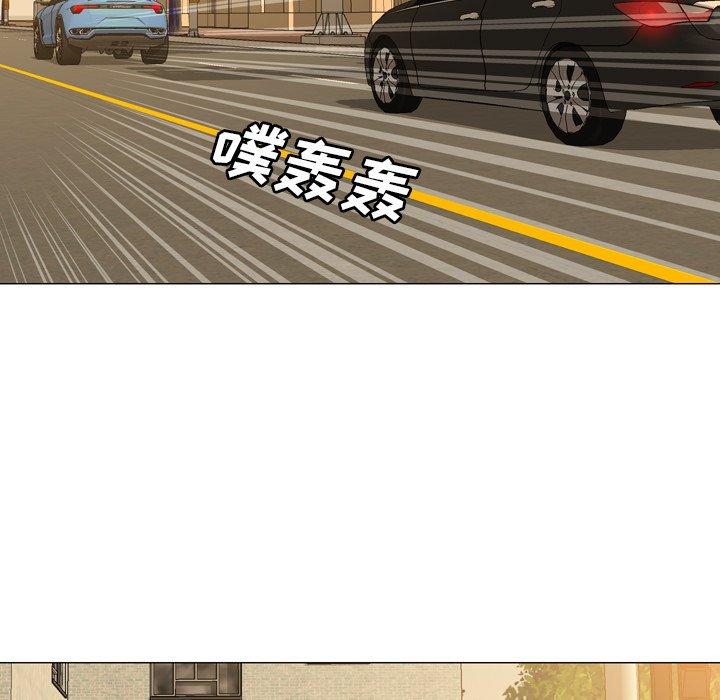 变脸（旧）[h漫]韩漫全集-变脸（旧）-第 26 话无删减无遮挡章节图片 