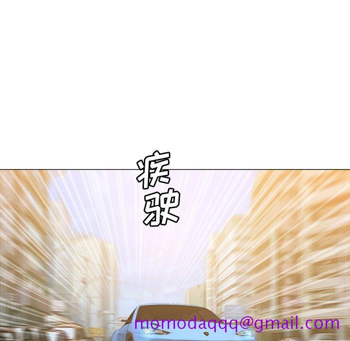 变脸（旧）[h漫]韩漫全集-变脸（旧）-第 26 话无删减无遮挡章节图片 