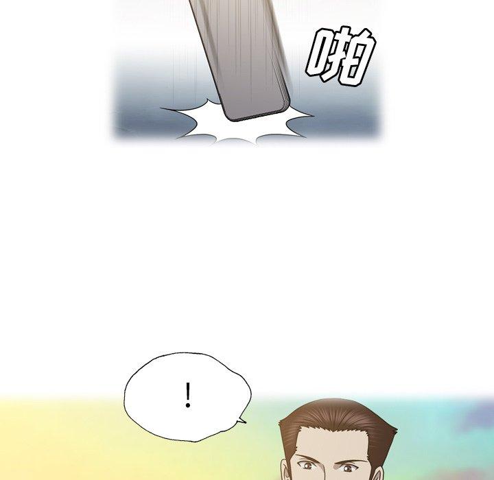 变脸（旧）[h漫]韩漫全集-变脸（旧）-第 26 话无删减无遮挡章节图片 