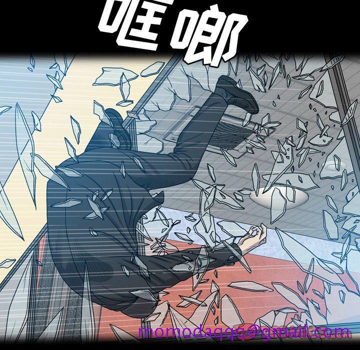 变脸（旧）[h漫]韩漫全集-变脸（旧）-第 28 话无删减无遮挡章节图片 