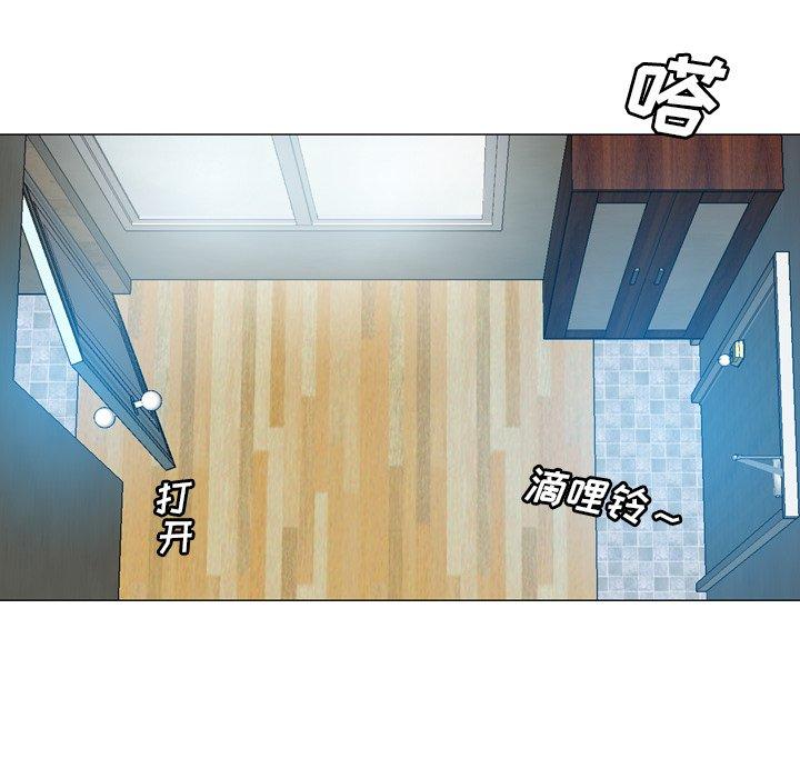 变脸（旧）[h漫]韩漫全集-变脸（旧）-第 30 话无删减无遮挡章节图片 