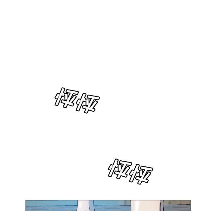 变脸（旧）[h漫]韩漫全集-变脸（旧）-第 30 话无删减无遮挡章节图片 