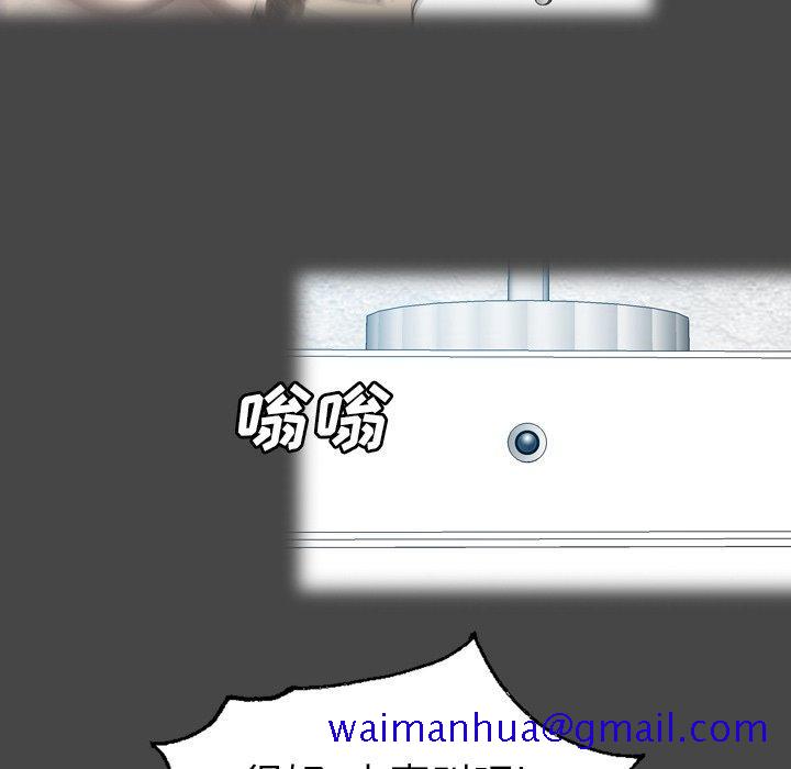 变脸（旧）[h漫]韩漫全集-变脸（旧）-第 31 话无删减无遮挡章节图片 