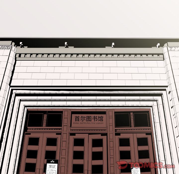 假面俳优[h漫]韩漫全集-假面俳优-第 4 章无删减无遮挡章节图片 
