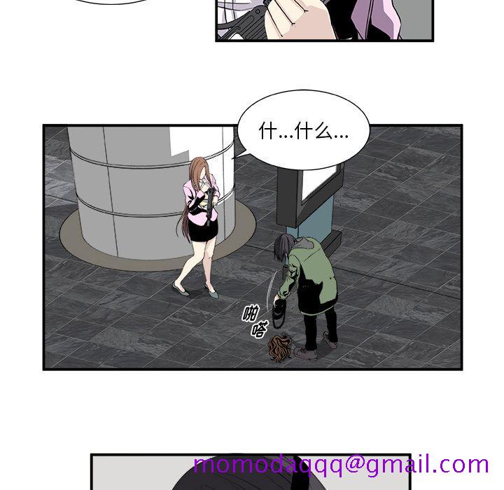 假面俳优[h漫]韩漫全集-假面俳优-第 5 章无删减无遮挡章节图片 