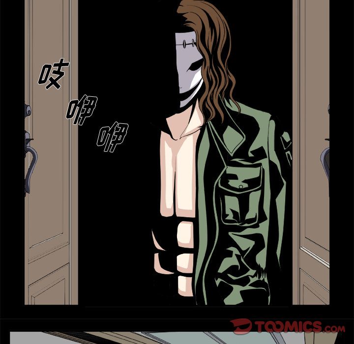 假面俳优[h漫]韩漫全集-假面俳优-第 6 章无删减无遮挡章节图片 