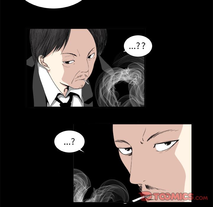 假面俳优[h漫]韩漫全集-假面俳优-第 7 章无删减无遮挡章节图片 