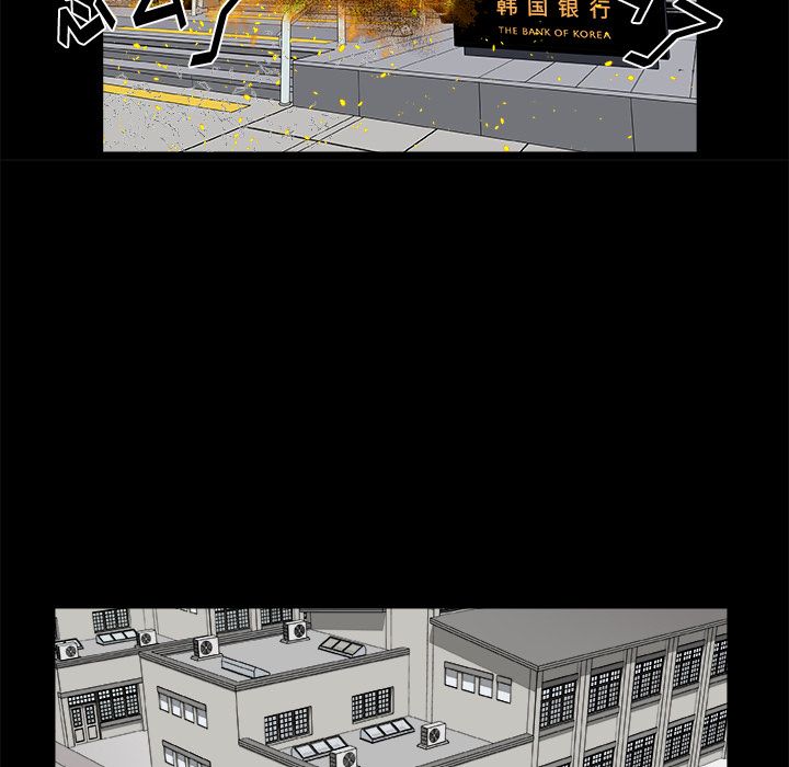 假面俳优[h漫]韩漫全集-假面俳优-第 8 章无删减无遮挡章节图片 