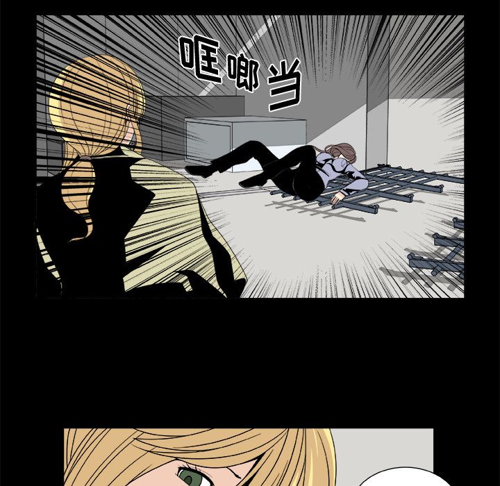 假面俳优[h漫]韩漫全集-假面俳优-第 11 章无删减无遮挡章节图片 