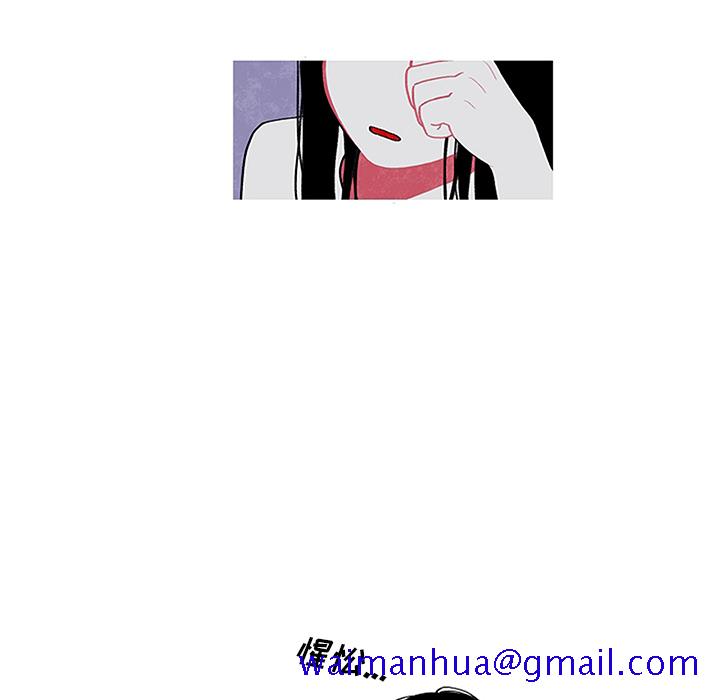 恰欧兹的美食人生[抖漫]韩漫全集-恰欧兹的美食人生-第 1 章无删减无遮挡章节图片 