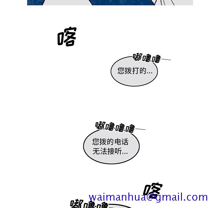 恰欧兹的美食人生[抖漫]韩漫全集-恰欧兹的美食人生-第 1 章无删减无遮挡章节图片 