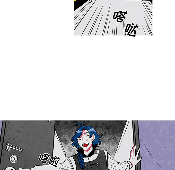 恰欧兹的美食人生[抖漫]韩漫全集-恰欧兹的美食人生-第 1 章无删减无遮挡章节图片 