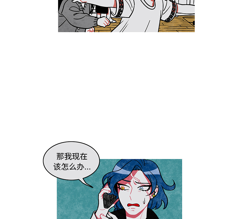 恰欧兹的美食人生[抖漫]韩漫全集-恰欧兹的美食人生-第 1 章无删减无遮挡章节图片 