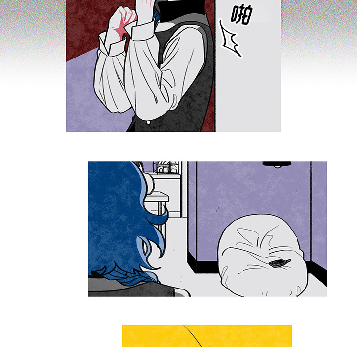 恰欧兹的美食人生[抖漫]韩漫全集-恰欧兹的美食人生-第 1 章无删减无遮挡章节图片 