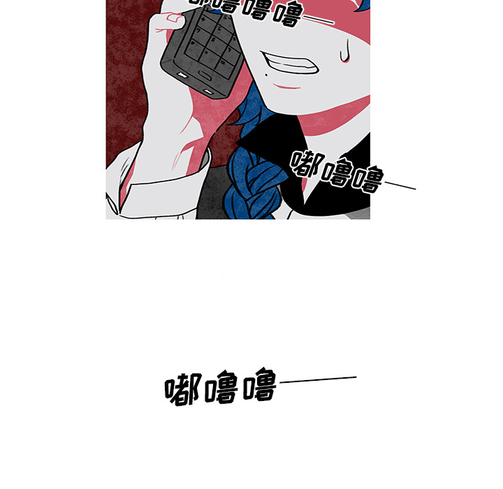 恰欧兹的美食人生[抖漫]韩漫全集-恰欧兹的美食人生-第 1 章无删减无遮挡章节图片 