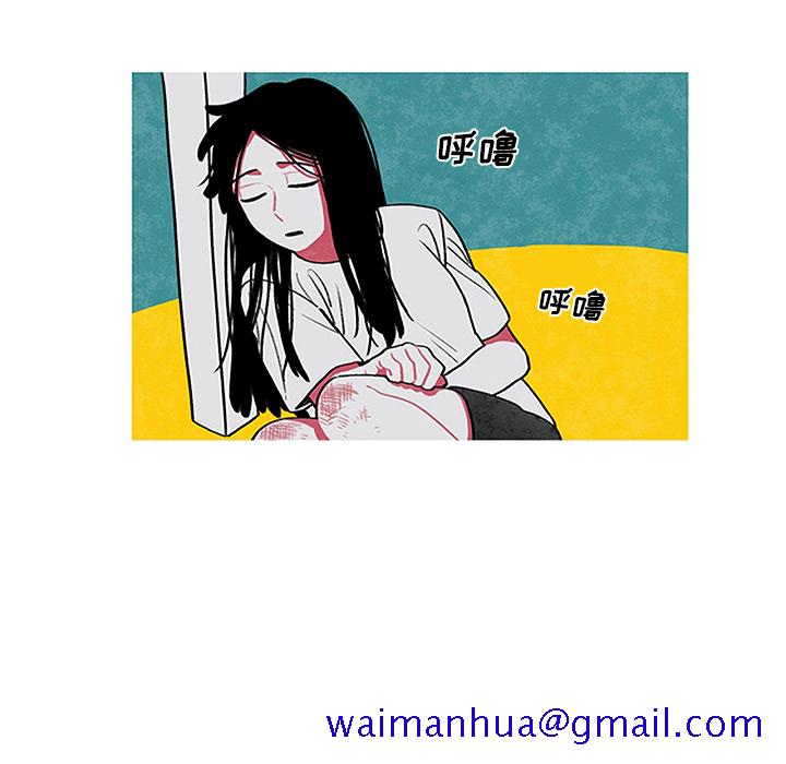 恰欧兹的美食人生[抖漫]韩漫全集-恰欧兹的美食人生-第 1 章无删减无遮挡章节图片 