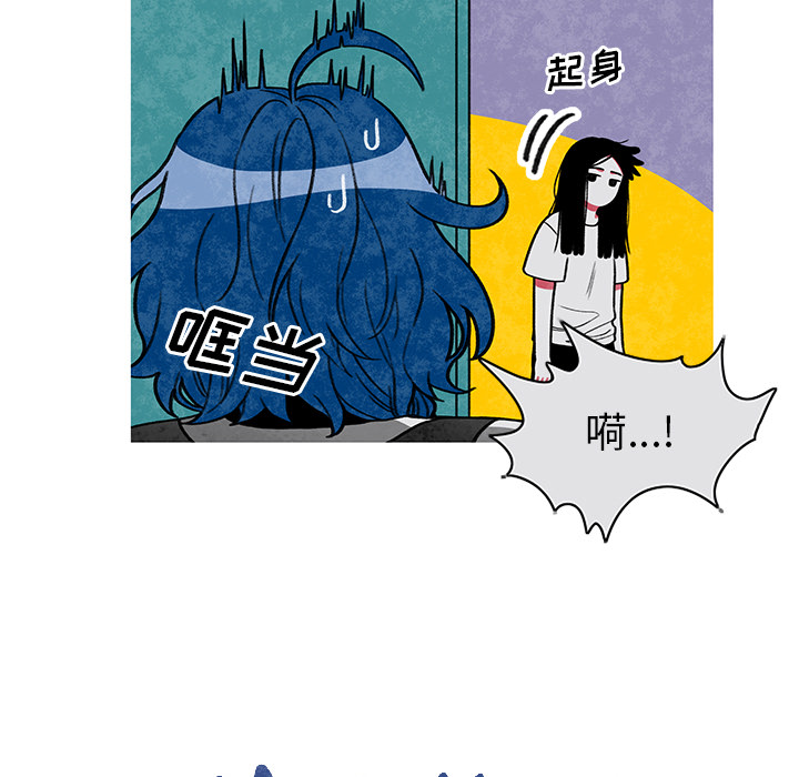 恰欧兹的美食人生[抖漫]韩漫全集-恰欧兹的美食人生-第 2 章无删减无遮挡章节图片 